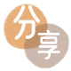 六安衡阳信用卡接单平台☀️诚信信用卡24小时在线靠谱商家推荐
